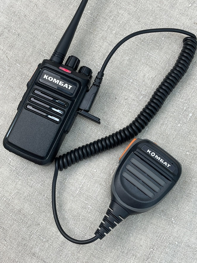 Аналоговая рация UHF 400-480 МГц, АКБ 2000мА, мощность 10 Ватт