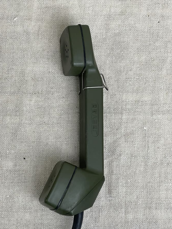 Портативный электронный телефонный аппарат (HDX-1)