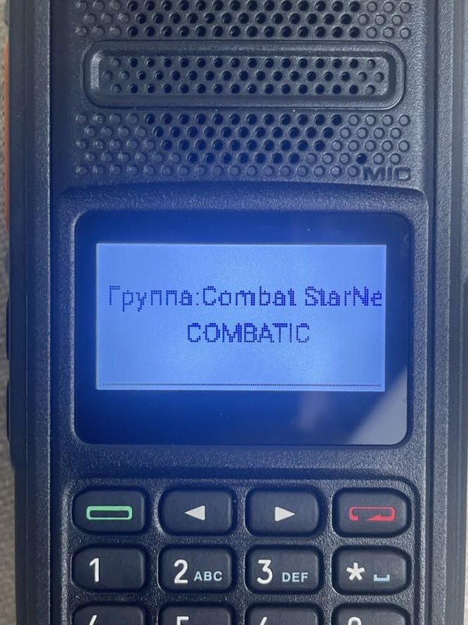 Профессиональный LTE терминал (Android) COMBAT STARNET 916