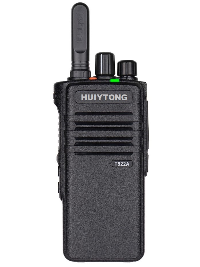Цифровая MESH радиостанция HUIYTON H1 частота 2.4 ГГц WiFi, литиевый АКБ 4000 мА, зарядка от USB, съёмная антенна