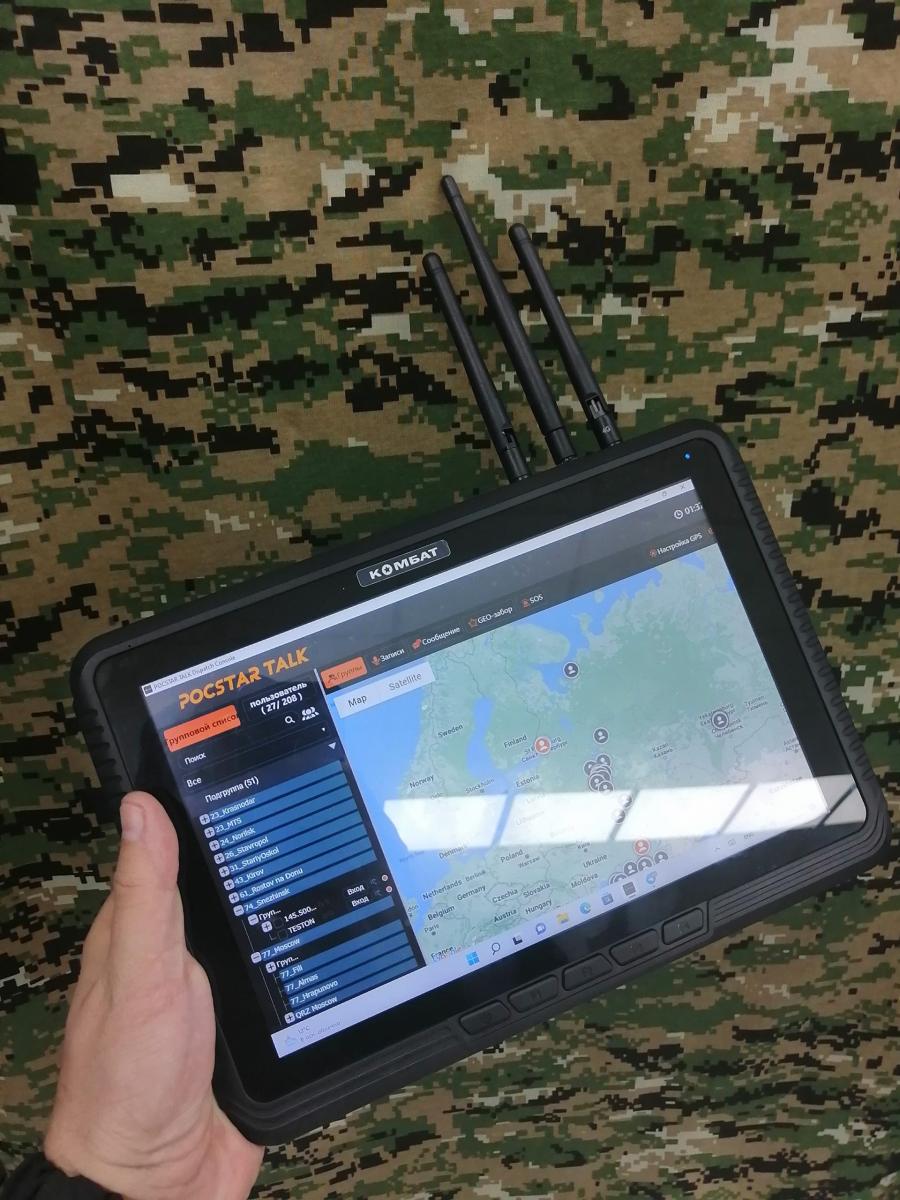 ПЛАНШЕТ  ДИСПЕТЧЕРА (GSM+WI-FI+VIDEO)  Combat Tablet Tactic
