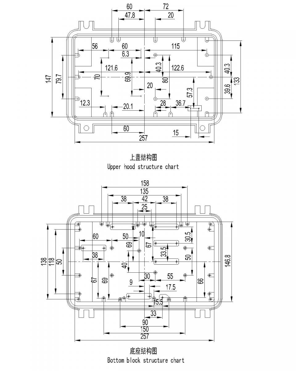 Бокс COMBAT ВС2003-А (внутр. 257X147X110 мм) влагозащищенный IP-67 для радио электронного оборудования