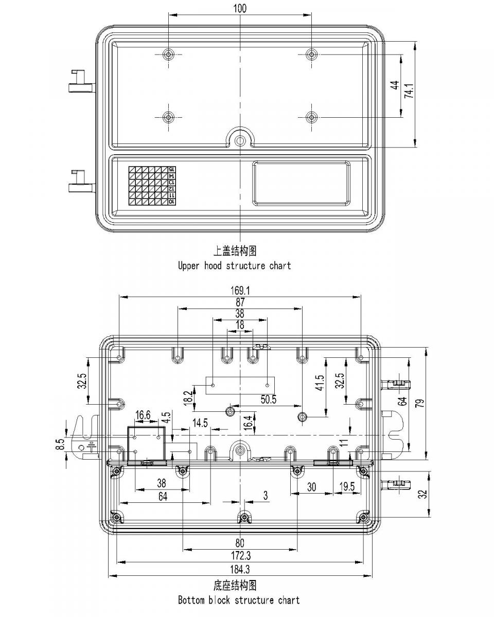Бокс COMBAT WS2013-Б (внутр.170X120X58 мм) влагозащищенный IP-67 для радио электронного оборудования